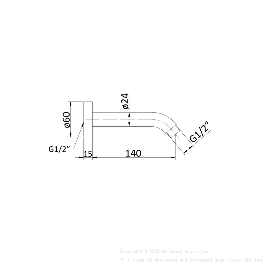 Small Shower Arm Chrome
