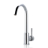 Round Chrome Standard Kitchen Sink Mixer Tap
