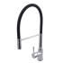 Round Chrome Kitchen Sink Mixer Tap