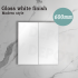 600MM Pencil Edge Gloss White MDF Shaving Cabinet 2 Doors Mirror Cabinet