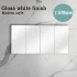 1500MM Pencil Edge Gloss White MDF Shaving Cabinet 4 Doors