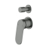 Sulu II Wall Diverter Mixer Trim Kits With Separate Cover Plate Gun Metal