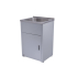 560WX370DX870Hmm 30 Litre Compact Laundry Tub&Cabinet