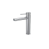 Round Chrome Tower Basin Mixer