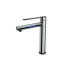 Licht Chrome Tower Basin Mixer With LED