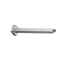 Square Ceiling Shower Arm 450mm Chrome