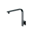 Square Curved Shower Arm Matte Black