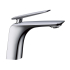Bellino Chrome Basin Short Mixer Tap