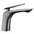 Bellino Brushed Nickel Basin Short Mixer Tap