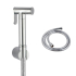 Round Brass Chrome Toilet Bidet Spray Kit With 1.2m Stainless Steel Hose