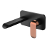 Kara Wall Basin Mixer Black & Rose Gold Handle