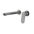 Sulu II Wall Basin Mixer Trim Kits With Separate Cover Plate Gun Metal