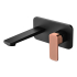 Seto Wall Basin Mixer Black & Rose Gold Handle