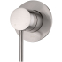 Hali Wall Mixer Brushed Nickel