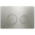 Access Plate Round Button Brushed Nickle