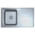 Otus Single Bowl & Drainer Sink 800 x 480 x 178mm