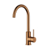 Otus Slimline SS Sink Mixer Brushed Brushed Copper