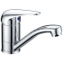 Ruby Slim Rectangle Handle Basin Mixer Chrome